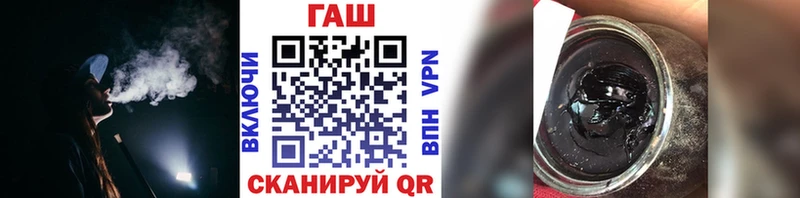 Купить наркотики Сортавала COCAIN Меф Амфетамин Канабис Гашиш A PVP
