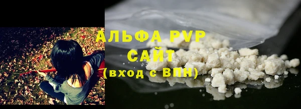 COCAINE Иннополис