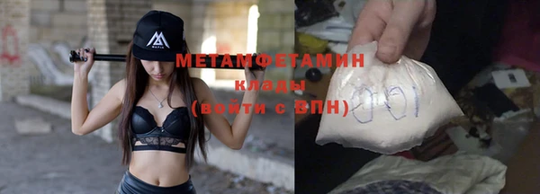 прущий лед Приозерск