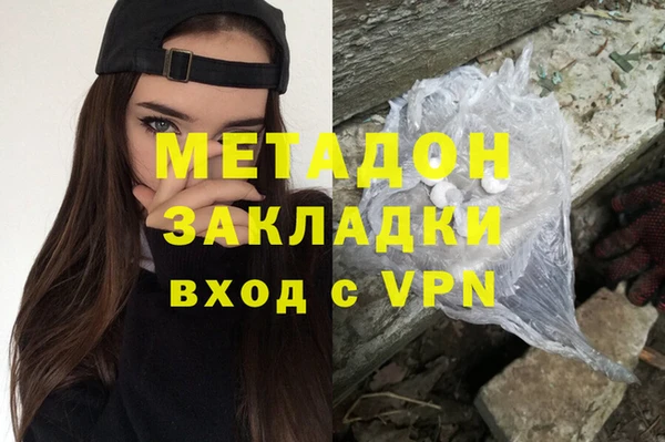 прущий лед Приозерск