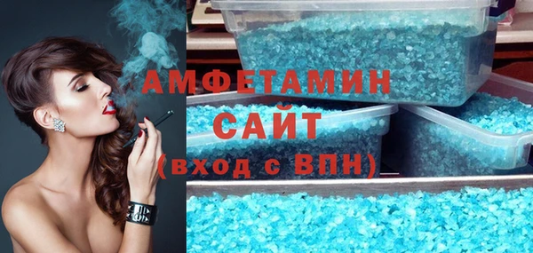 прущий лед Приозерск