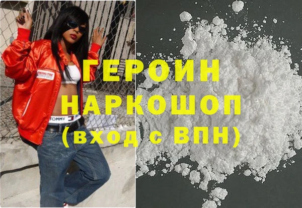 COCAINE Иннополис