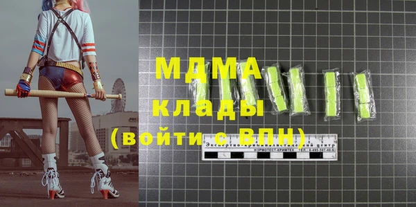 прущий лед Приозерск