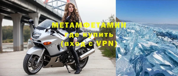 прущий лед Приозерск