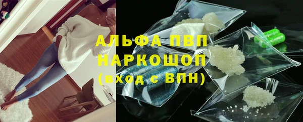 прущий лед Приозерск