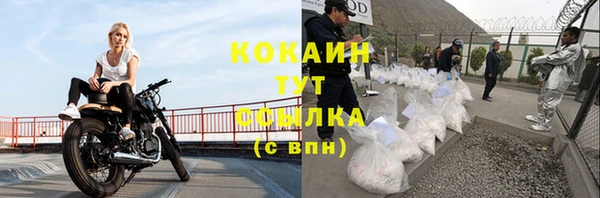 прущий лед Приозерск
