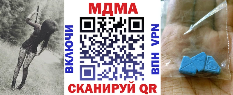 МДМА молли Сортавала