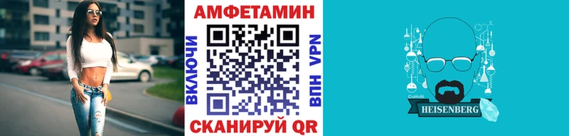 МЕТАМФЕТАМИН витя  Сортавала 