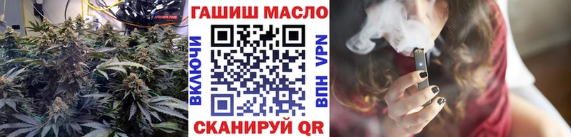 дарк нет наркотические препараты  где найти наркотики  гидра tor  Сортавала  ТГК THC oil 